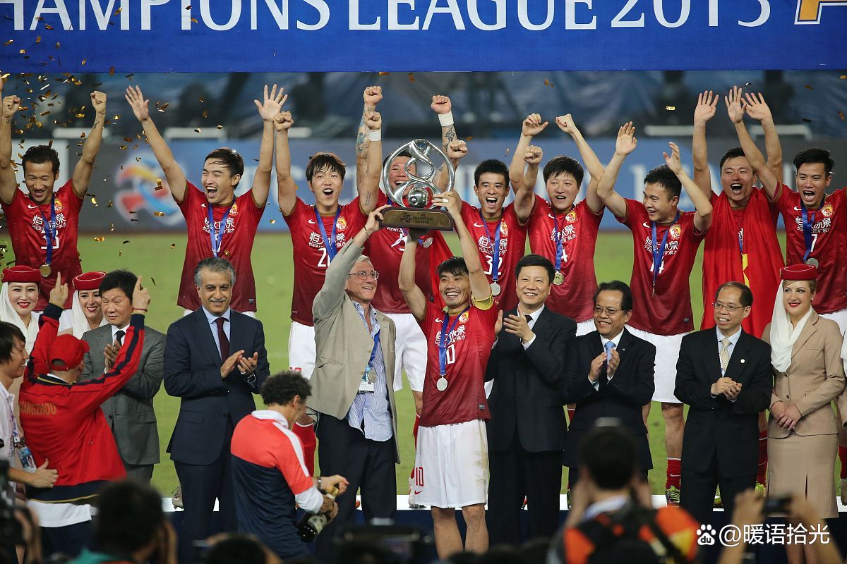 广州恒大遭遇惨败，未能晋级亚冠强的简单介绍