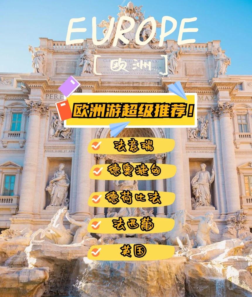 卢塞恩击败里昂,取得意外胜利 卢塞恩击败里昂,取得意外胜利