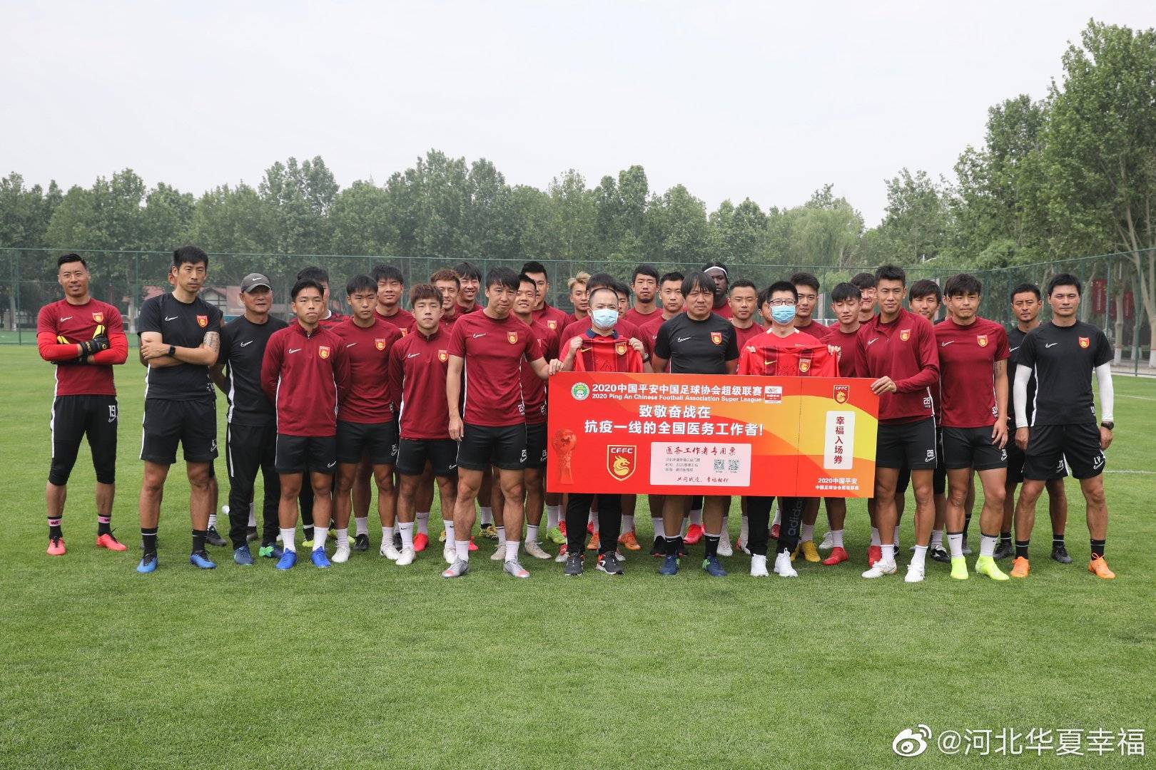 河北球队再下一城，实力逐渐凸显的简单介绍