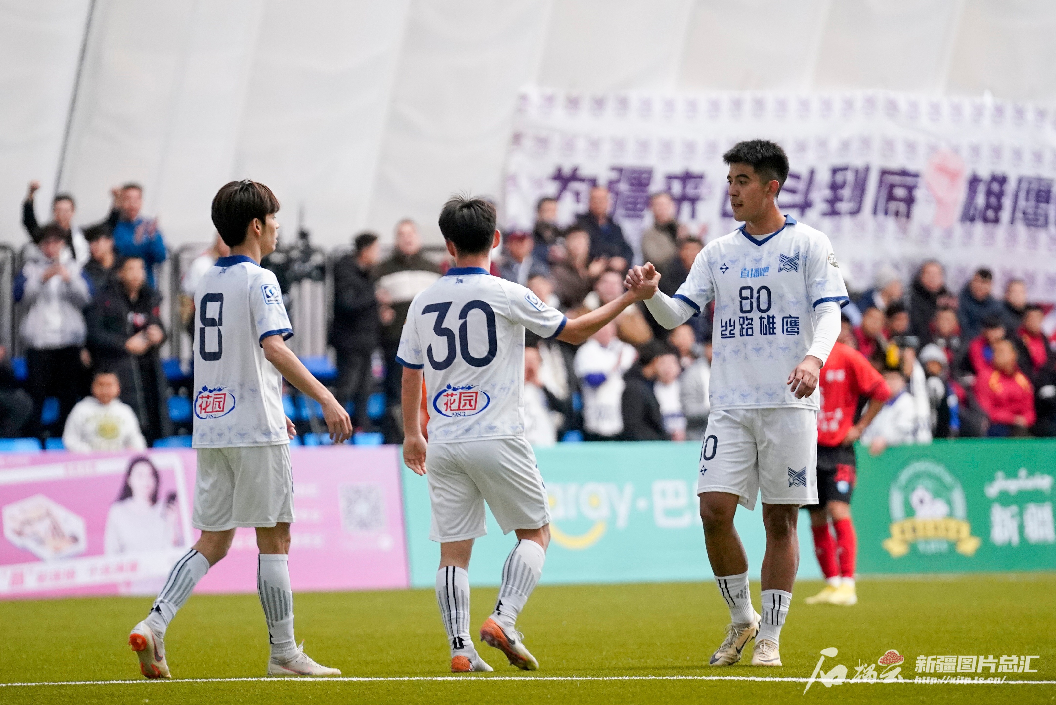 中亚球队在国际赛场上崭露头角