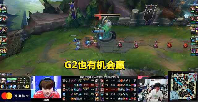 LGD爆冷RGE，Doinb送出助攻的简单介绍