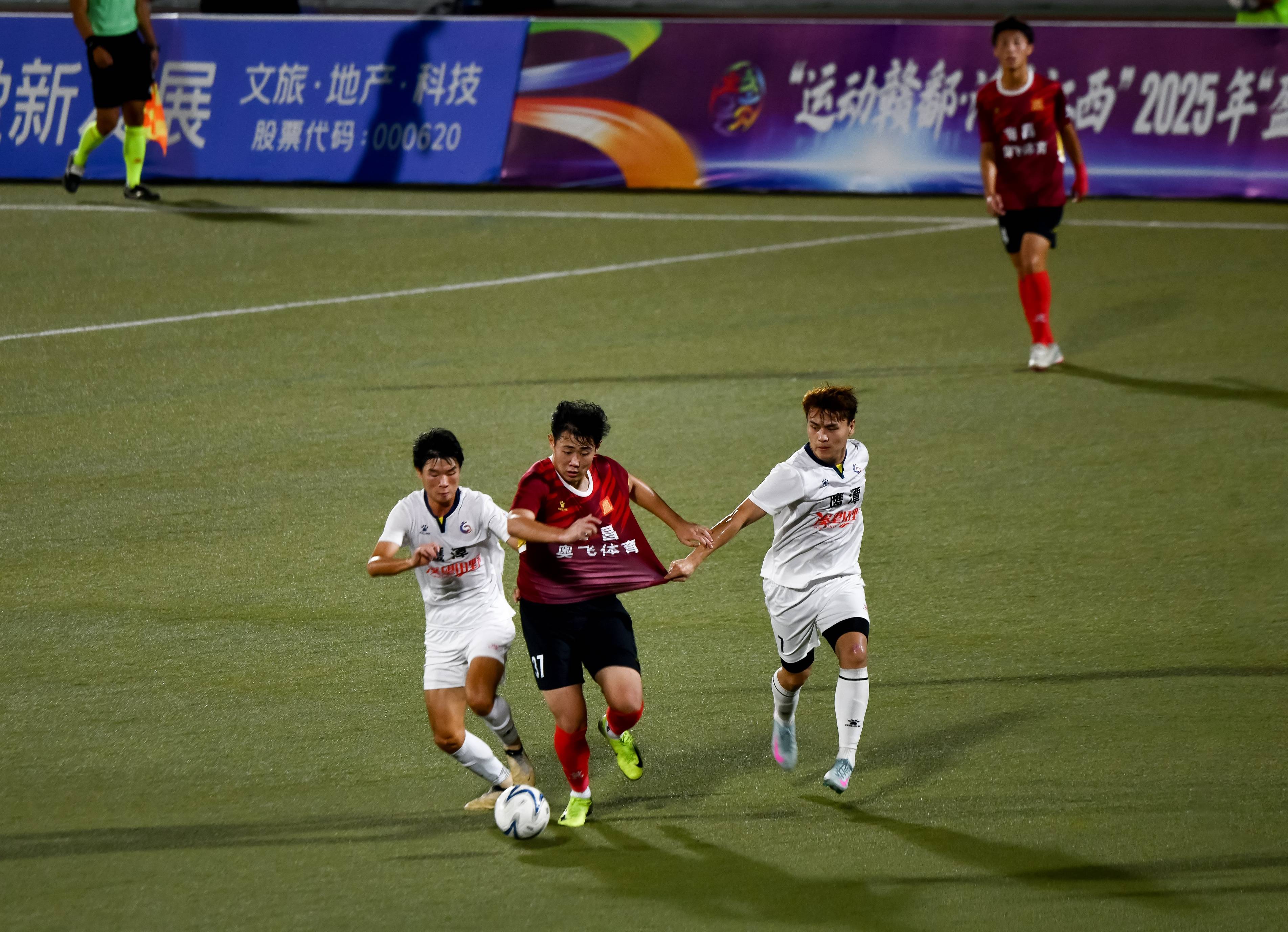 一场经典之战！田径点燃球迷热情的简单介绍