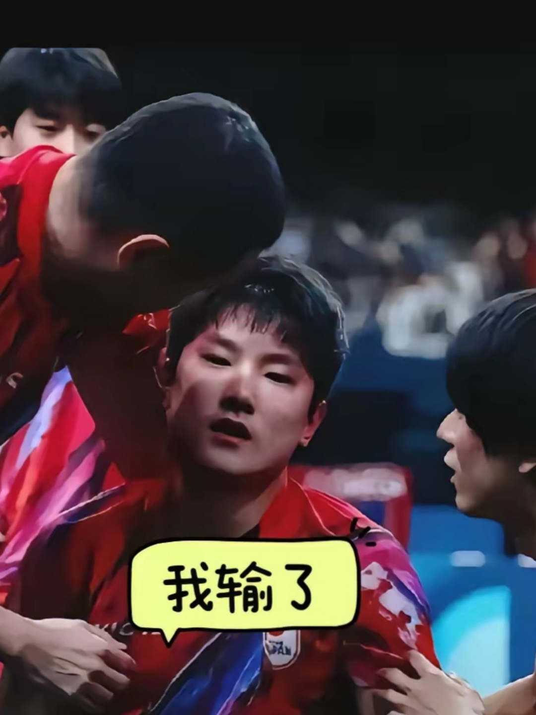 瑞典队险胜德国队，张本智和扛起全队