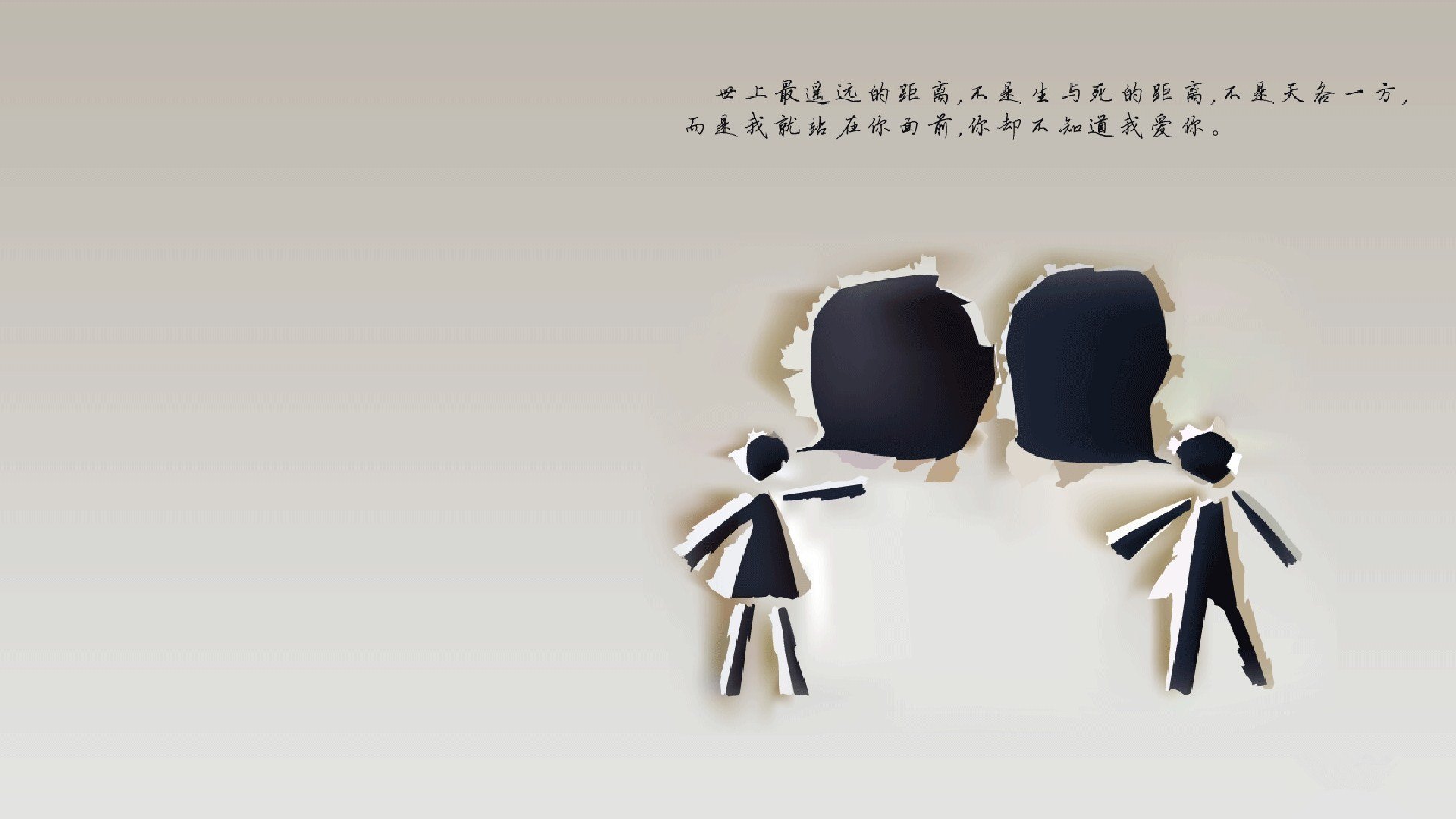 东方新锐的团队风暴，深圳队连续得分压制掘金，库里持续制造杀伤难挽败局