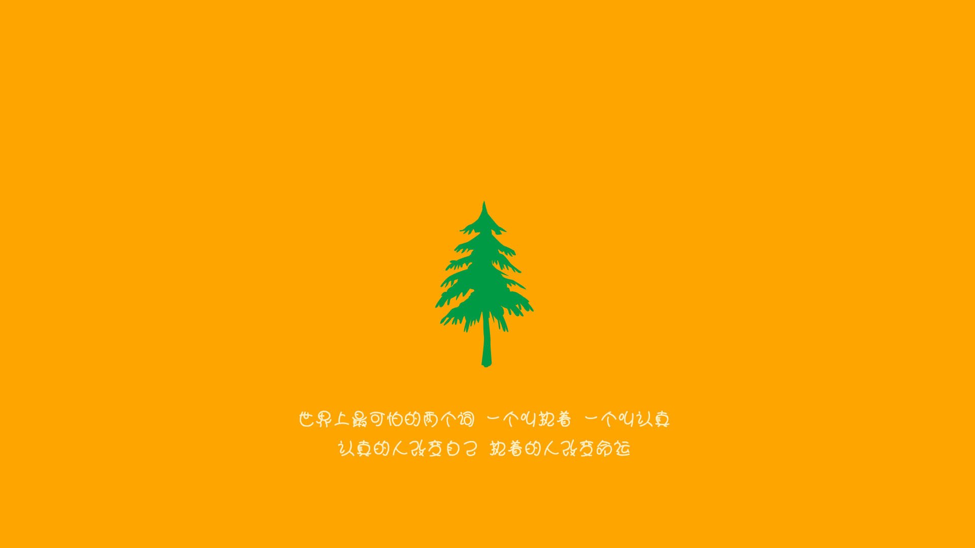 当闪电战遇见马拉松，阿森纳速胜启示与基米希的2026远望