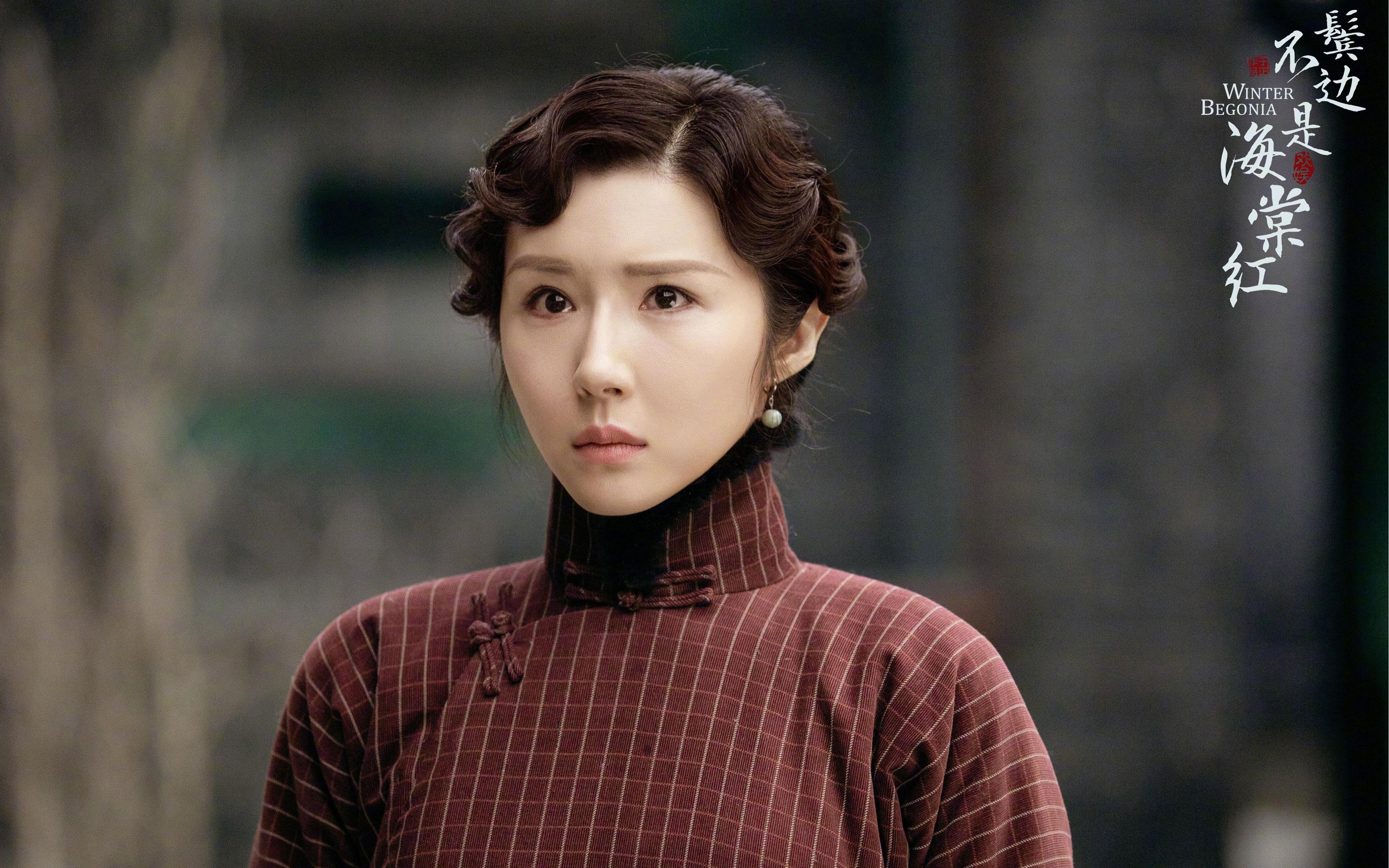 萨卡炫技难敌团队力量，荷兰战略完胜比利时