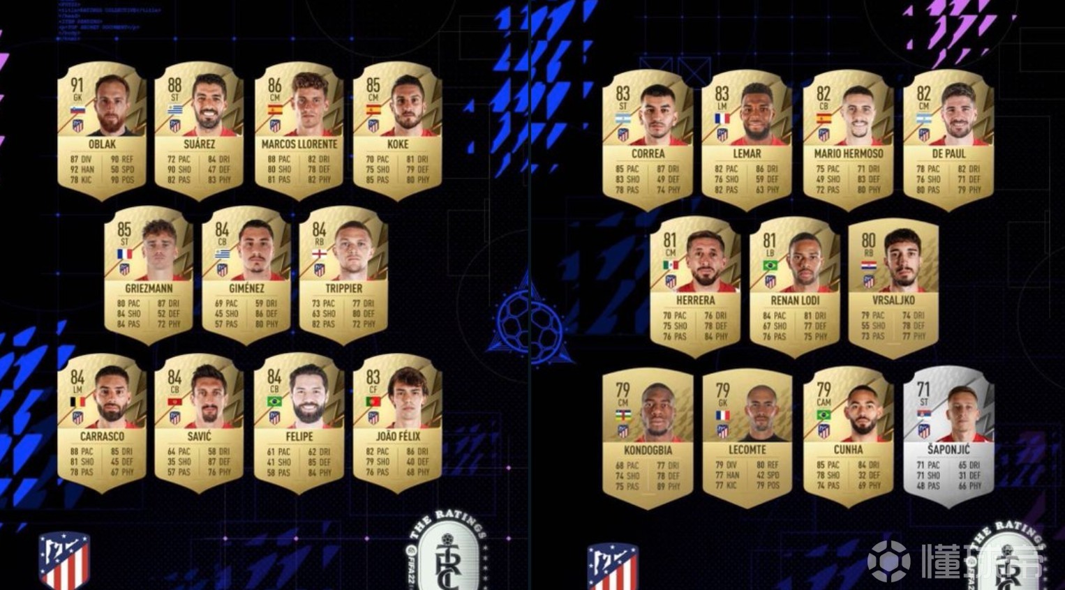 格列兹曼个人能力完全展现，阿尔及利亚轻取乌拉圭