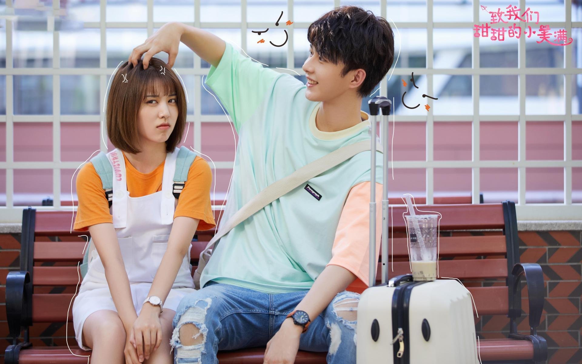 冰火两重天，东契奇完成自我救赎，太阳淘汰赛浴火过关灰熊