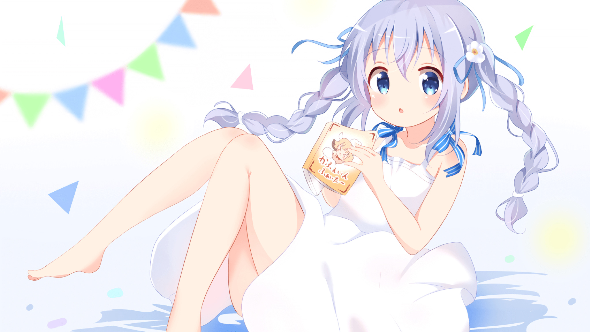 当国家德比替补席发光，一场致敬与传奇的意外之战