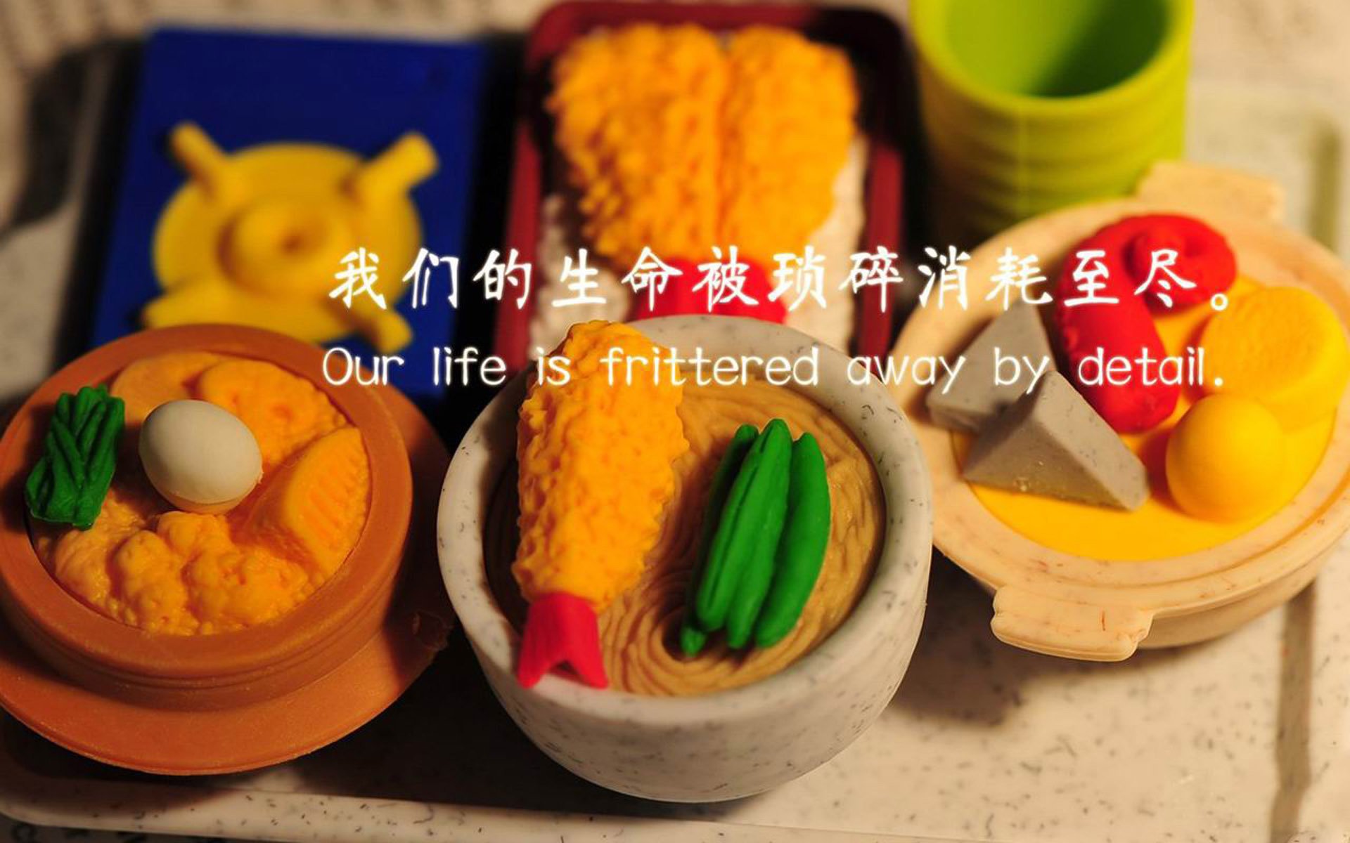 金元退潮与巨星迁徙，切尔西击溃沙特背后的足球权力转移