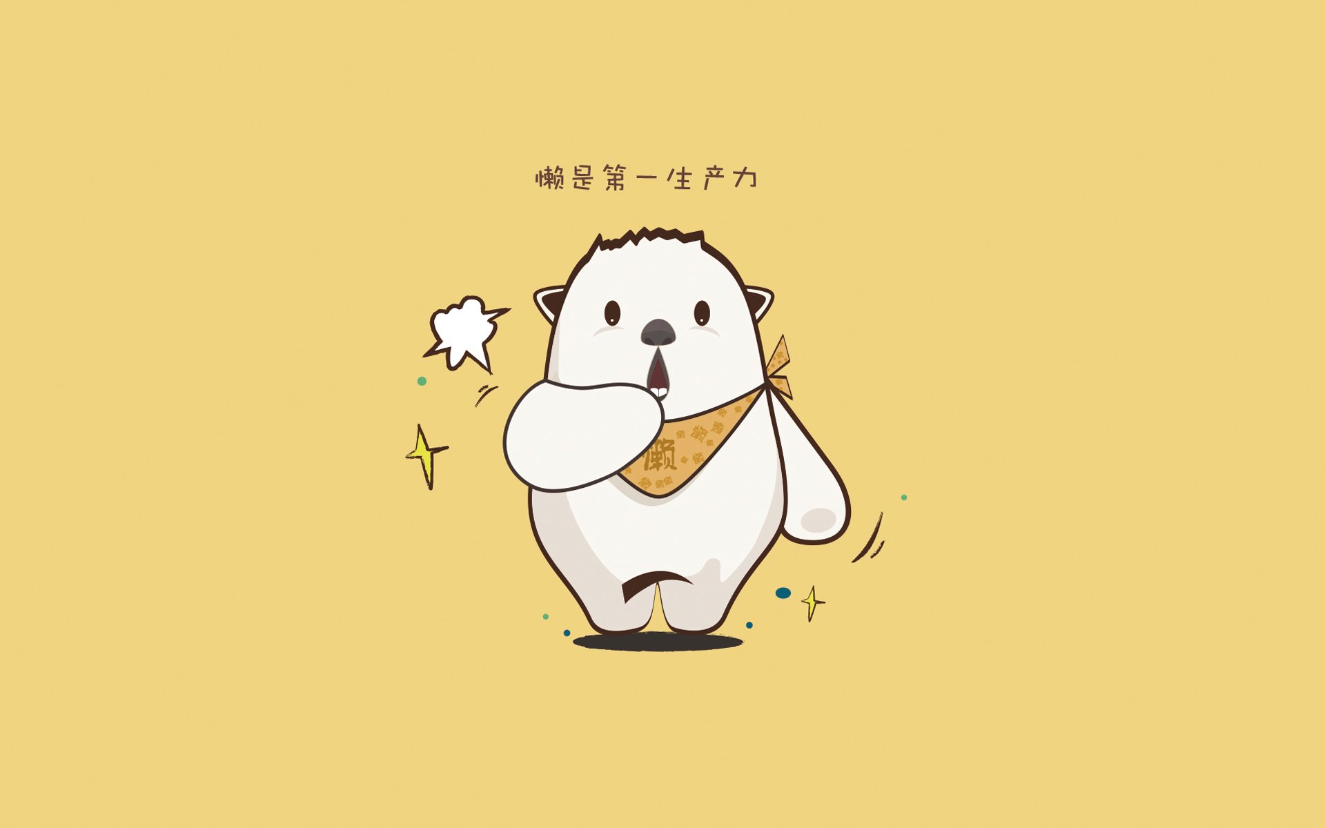 开云下载-上演逆转时刻！青春风暴掀翻迟暮王者，魔术加时取胜