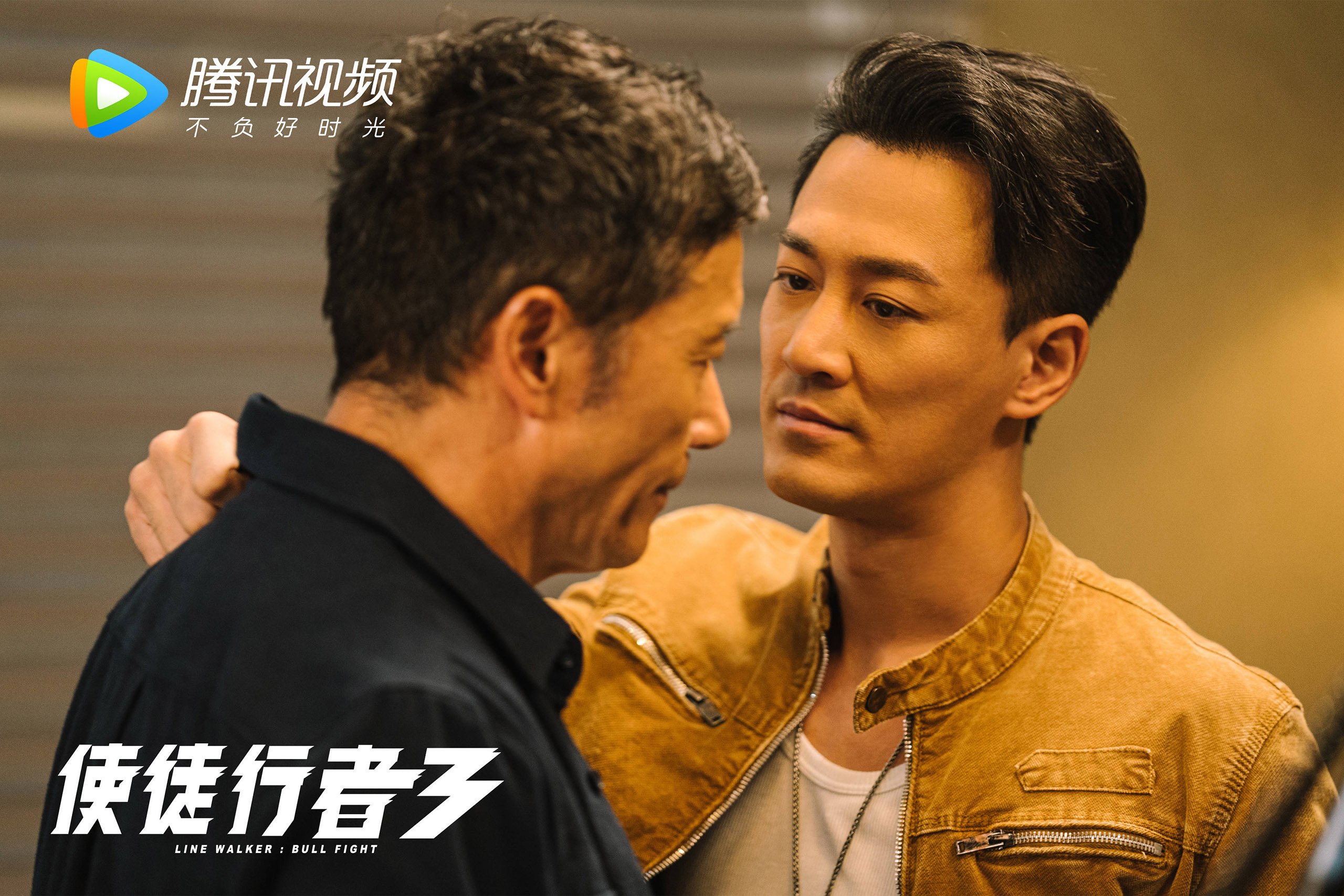 开云体育入口-拉什福德的利刃与勒沃库森的洪流，个体爆发与体系胜利的现代足球镜像