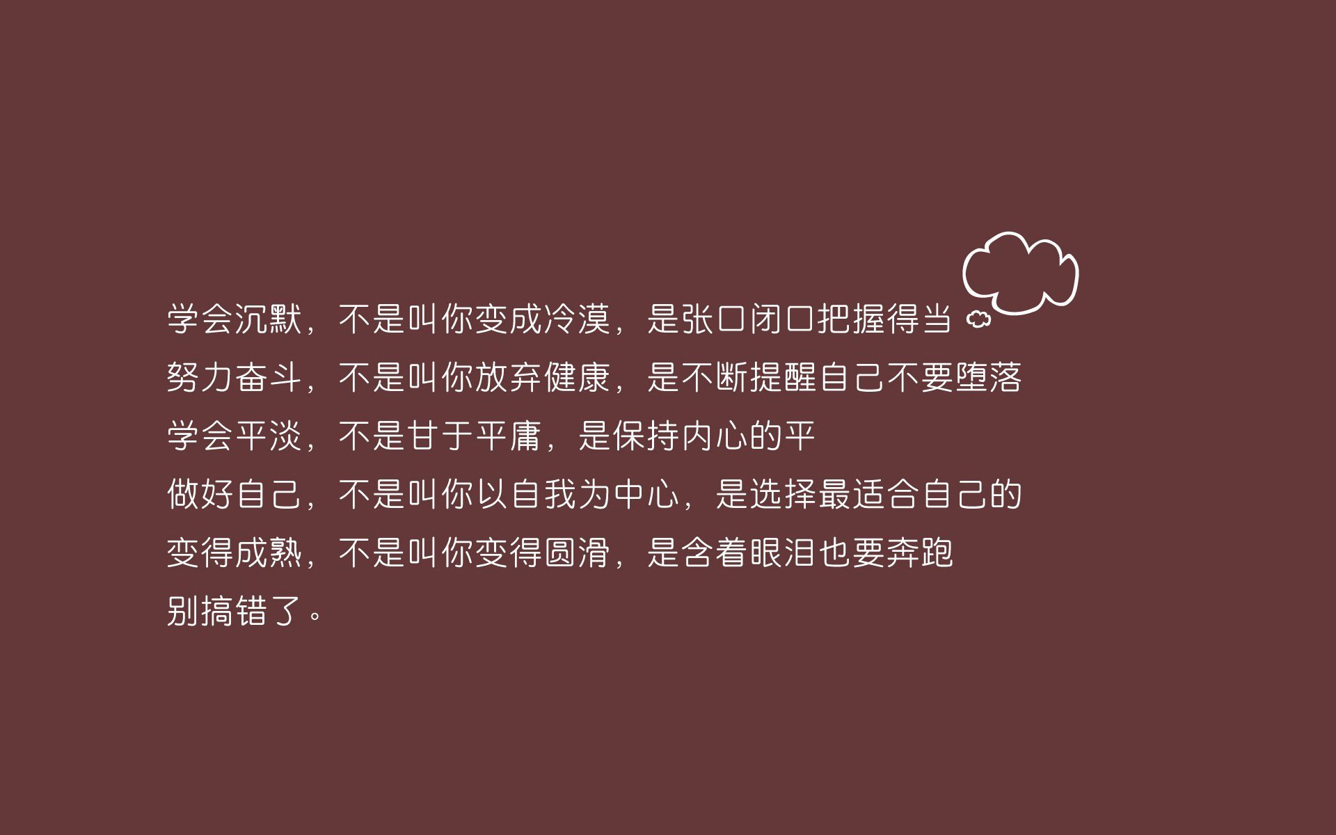 开云体育在线-沙漠风暴席卷绿茵，伊朗完胜哥斯达黎加，齐耶赫率队挺进2026世界杯决赛