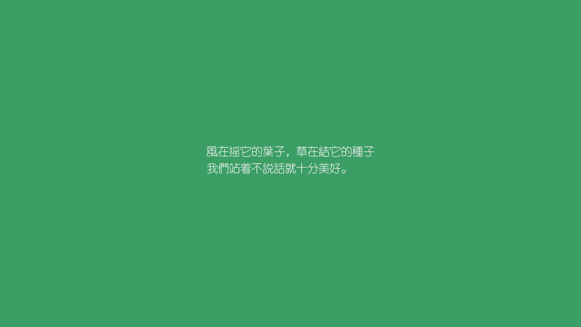 寒冰破炎，芬兰力克突尼斯，维尼修斯致命一击点燃G组战火