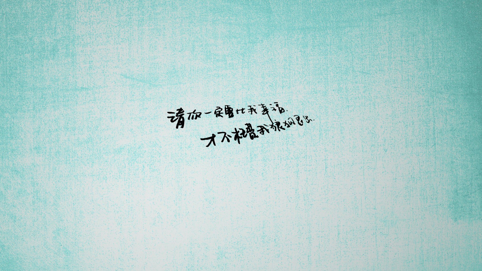 布加勒斯特的蓝色狂想,罗马尼亚铁血碾压巴西,德容化身中场战神改写世界杯格局