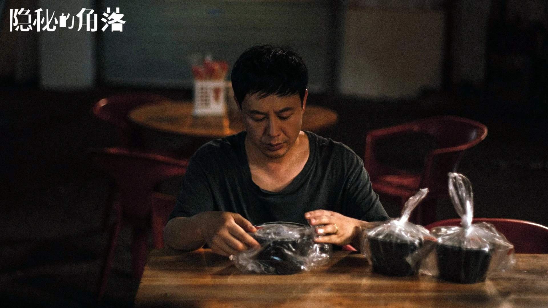 沙漠风暴席卷绿茵,阿联酋绝杀厄瓜多尔,阿方索·戴维斯一剑封喉