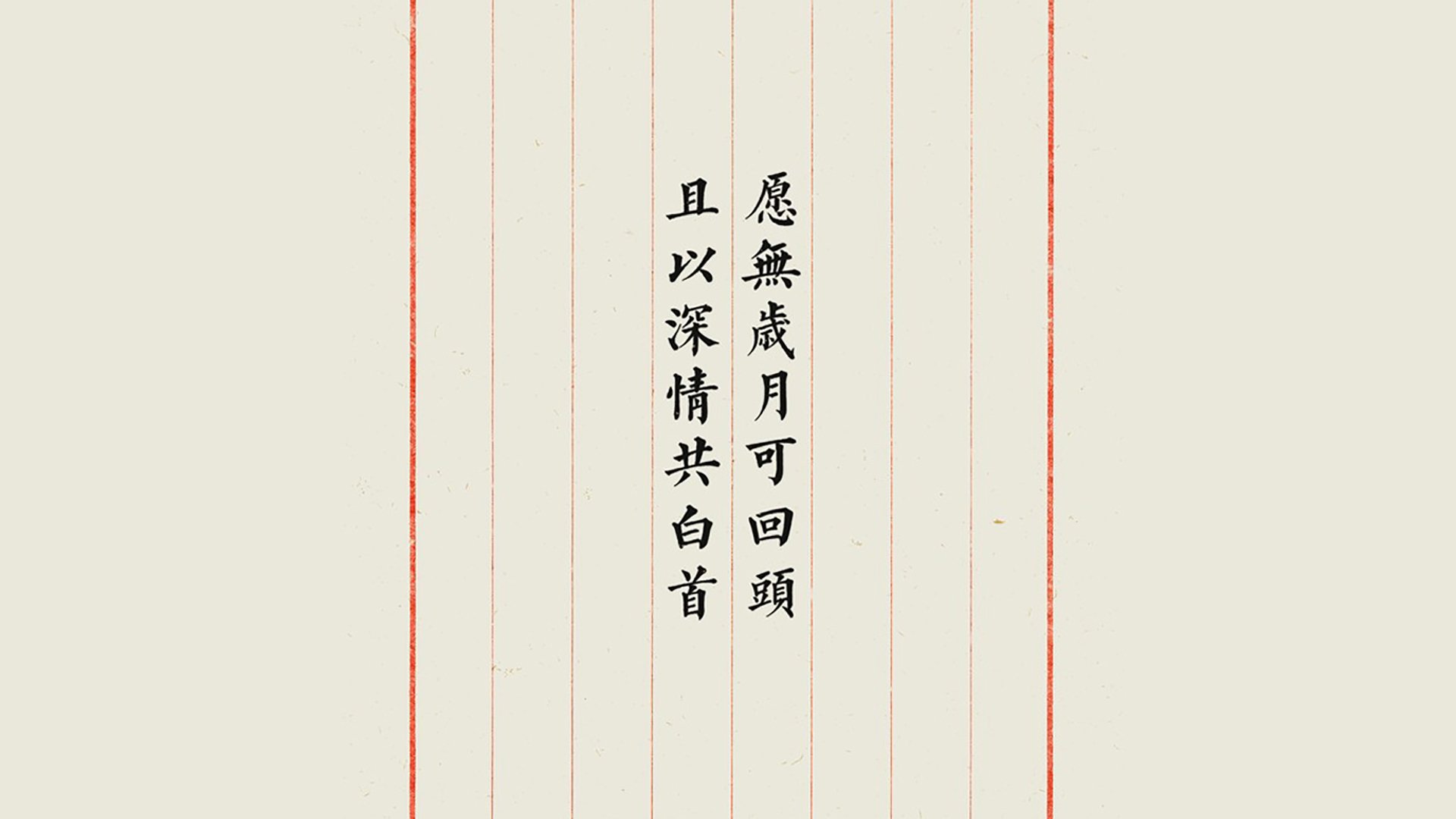 德布劳内闪耀全场，罗马尼亚爆冷击败摩洛哥—2026世界杯D组上演强强对话