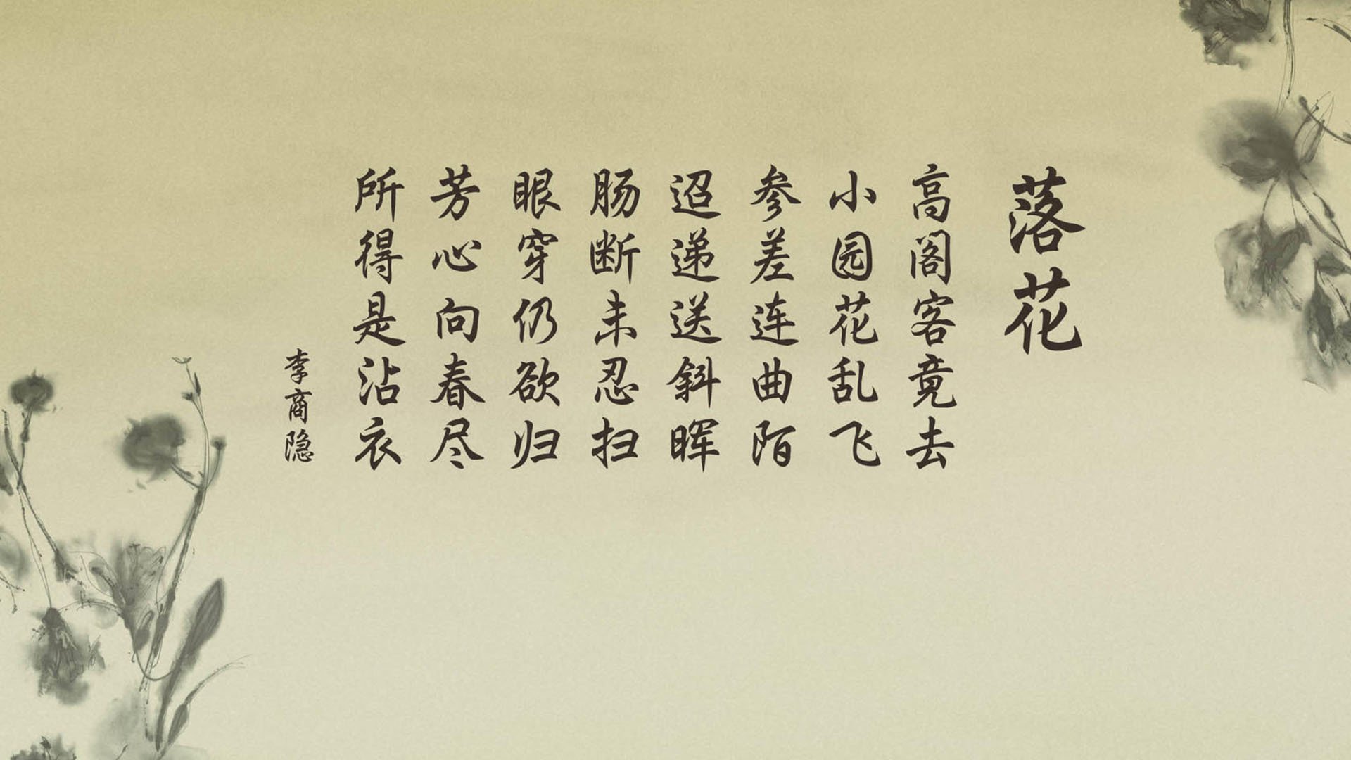 开云体育APP下载-魔笛续奏克罗地亚狂想曲，中场铁幕锁死匈牙利，哈基米导演关键胜利