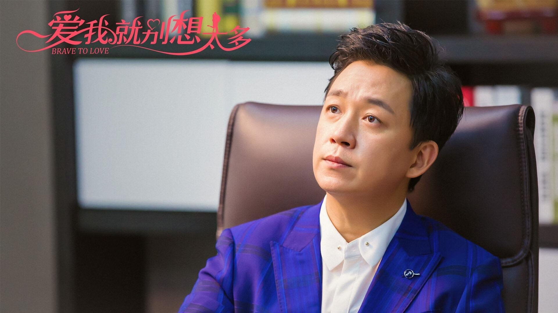 开云体育入口-压哨绝杀！乌兹别克斯坦2-1瑞士，莫德里奇老骥伏枥难救主