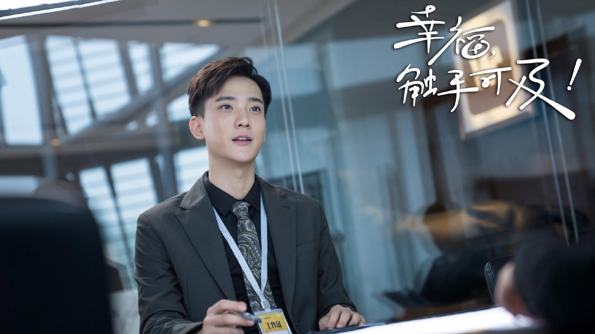 -魔笛奏响绝杀狂想曲，泰国队爆冷险胜瑞典，2026世界杯H组上演史诗级强强对话