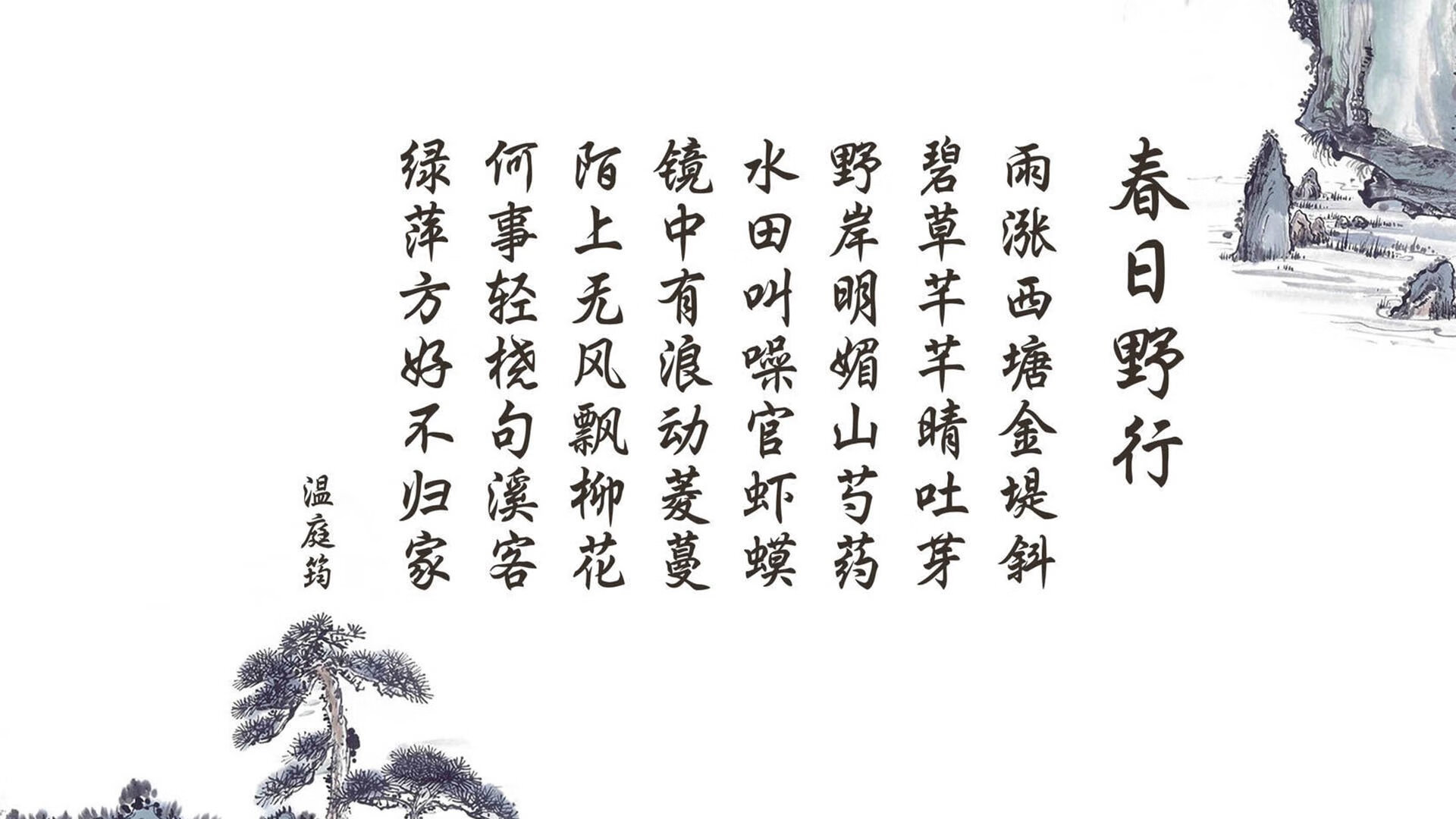 开云体育官网-沙漠之狐的逆袭，贝林厄姆如何以一人之力，为伊朗队凿开芬兰队的钢铁防线？
