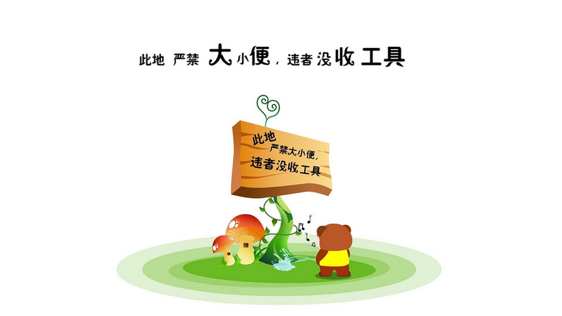 中亚铁骑憾负欧洲红魔,贝林厄姆闪耀,比利时防线铸就2026世界杯四分之一决赛经典