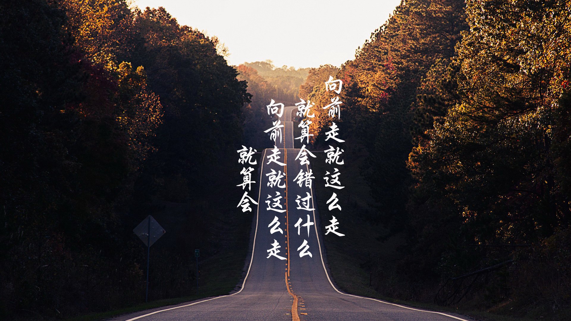 魔笛悠扬震乾坤，匈牙利完胜伊朗，2026世界杯C组格局骤变
